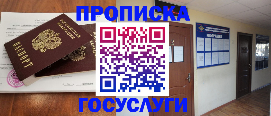 форма 3 в Меленках